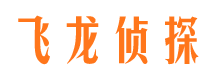 西安捉小三公司